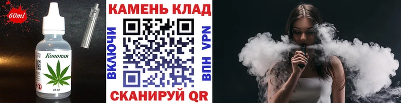 Canna-Cookies марихуана  Алдан 