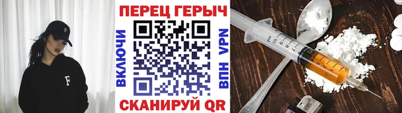 ГЕРОИН афганец  blacksprut ТОР  Алдан 