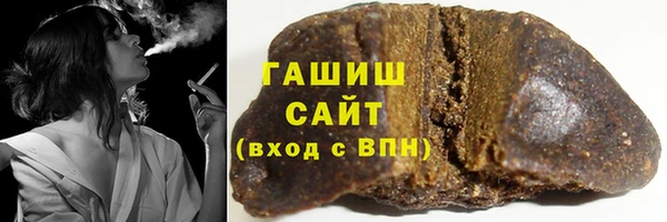 метадон Лиски