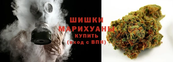 амф Абдулино