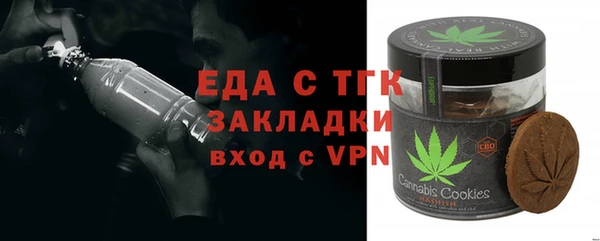 амф Абдулино