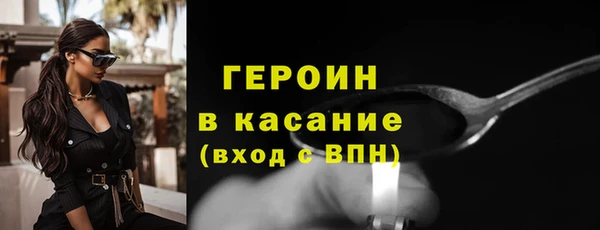 стаф Абаза