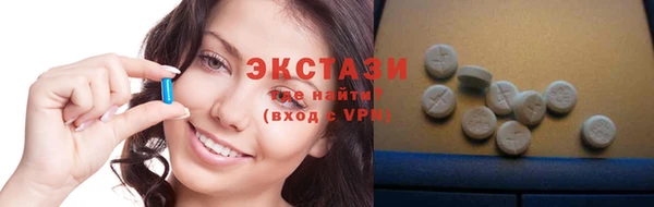 амф Абдулино