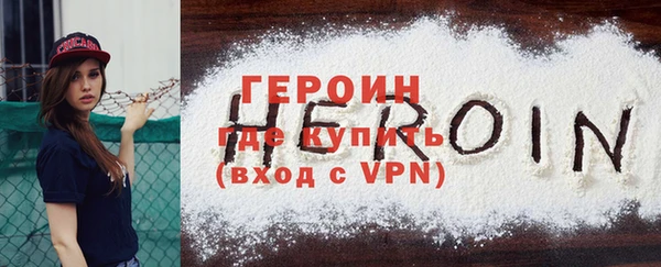 амф Абдулино