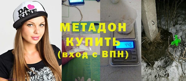 амф Абдулино