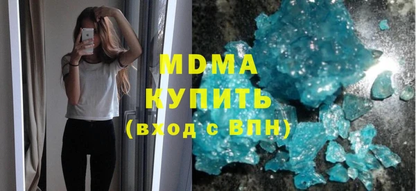 амф Абдулино