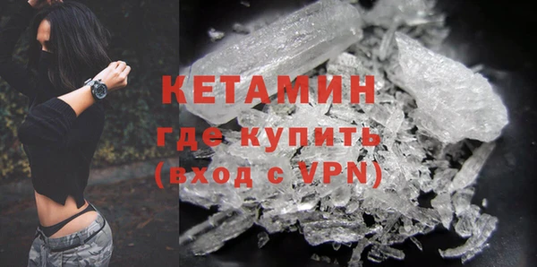амф Абдулино