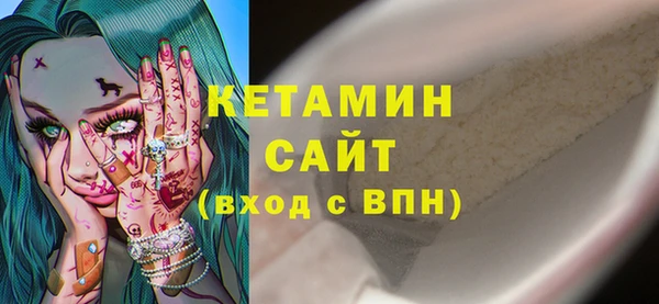амф Абдулино