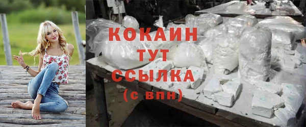 амф Абдулино