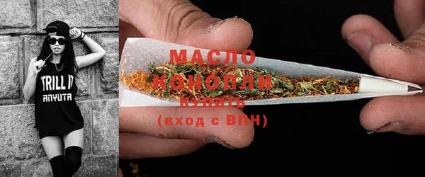 стафф Липки