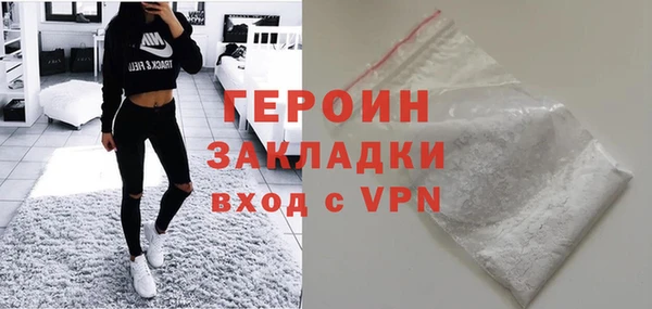 амф Абдулино