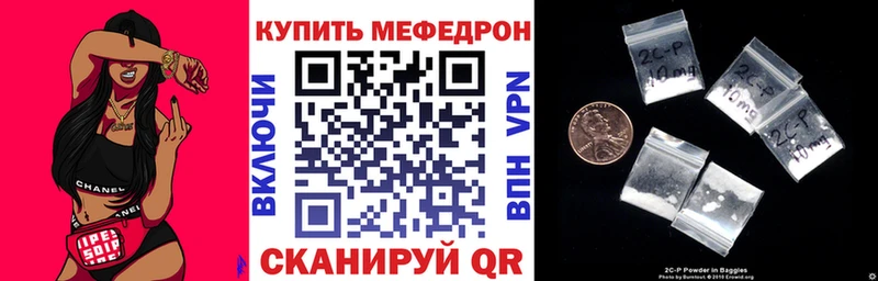 blacksprut   Алдан  МЯУ-МЯУ мяу мяу 